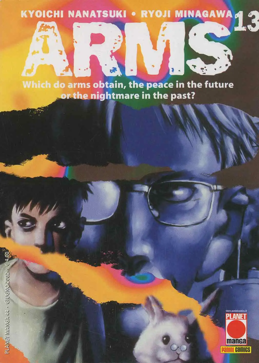 Volume cover